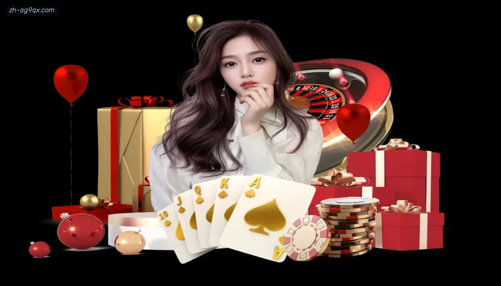 ag9游会 banner